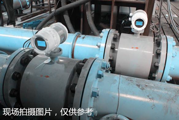 云南玉溪仙福鋼鐵（集團）有限公司